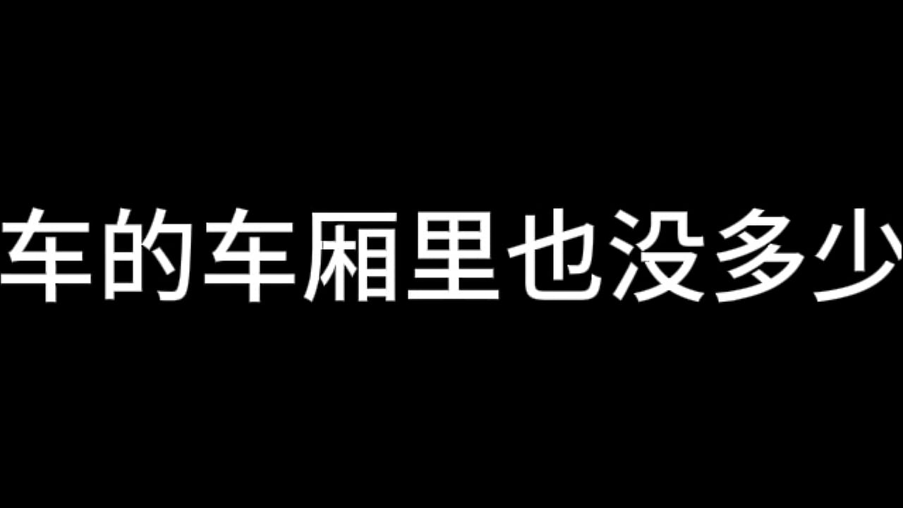 孙倩 第四章 天高任蝶舞 中