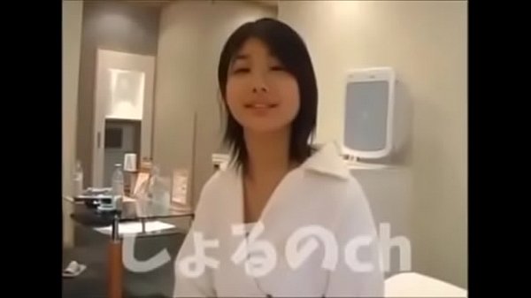 Name of the girl please help my favorite girl