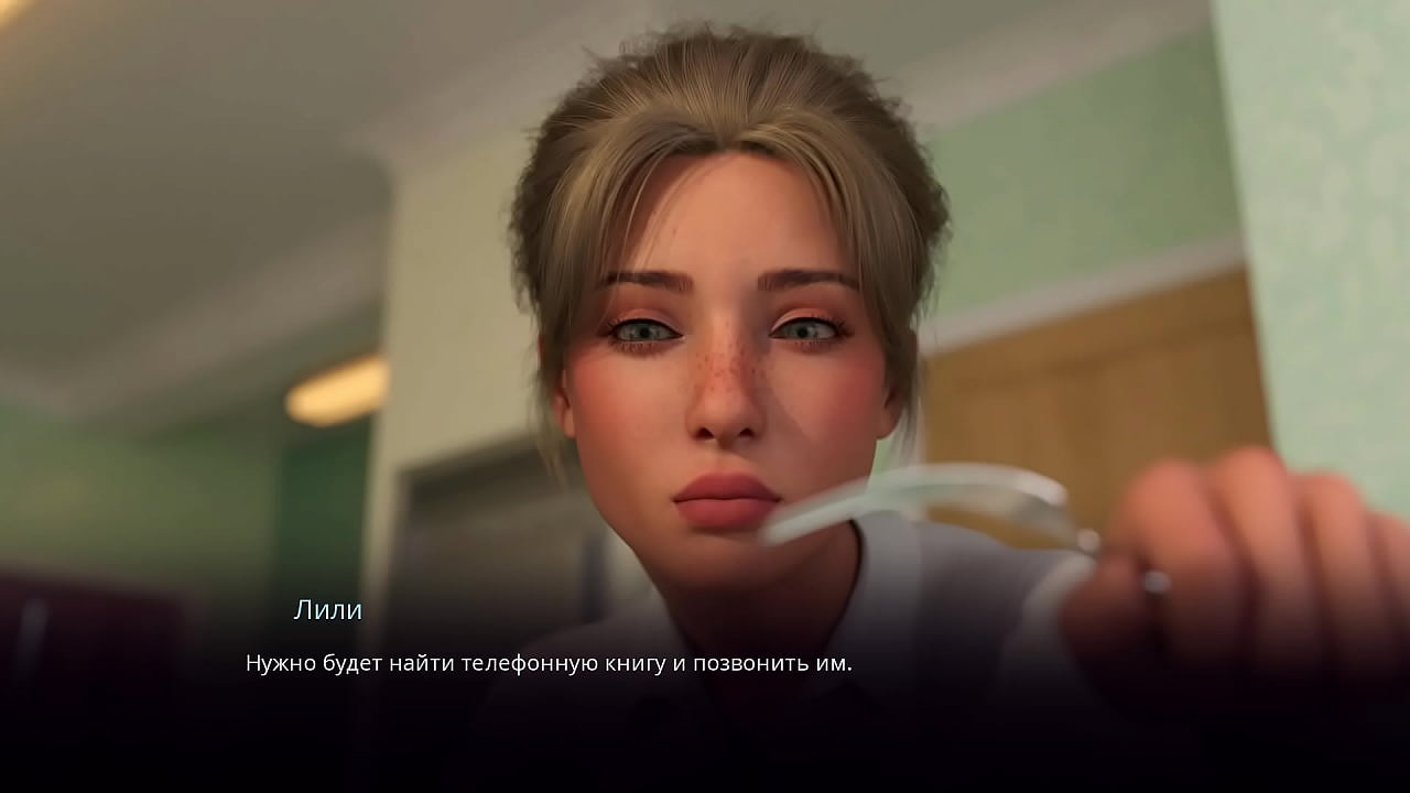 Проходження гри - Сільська Шлюха: Трансформація, Частина 1