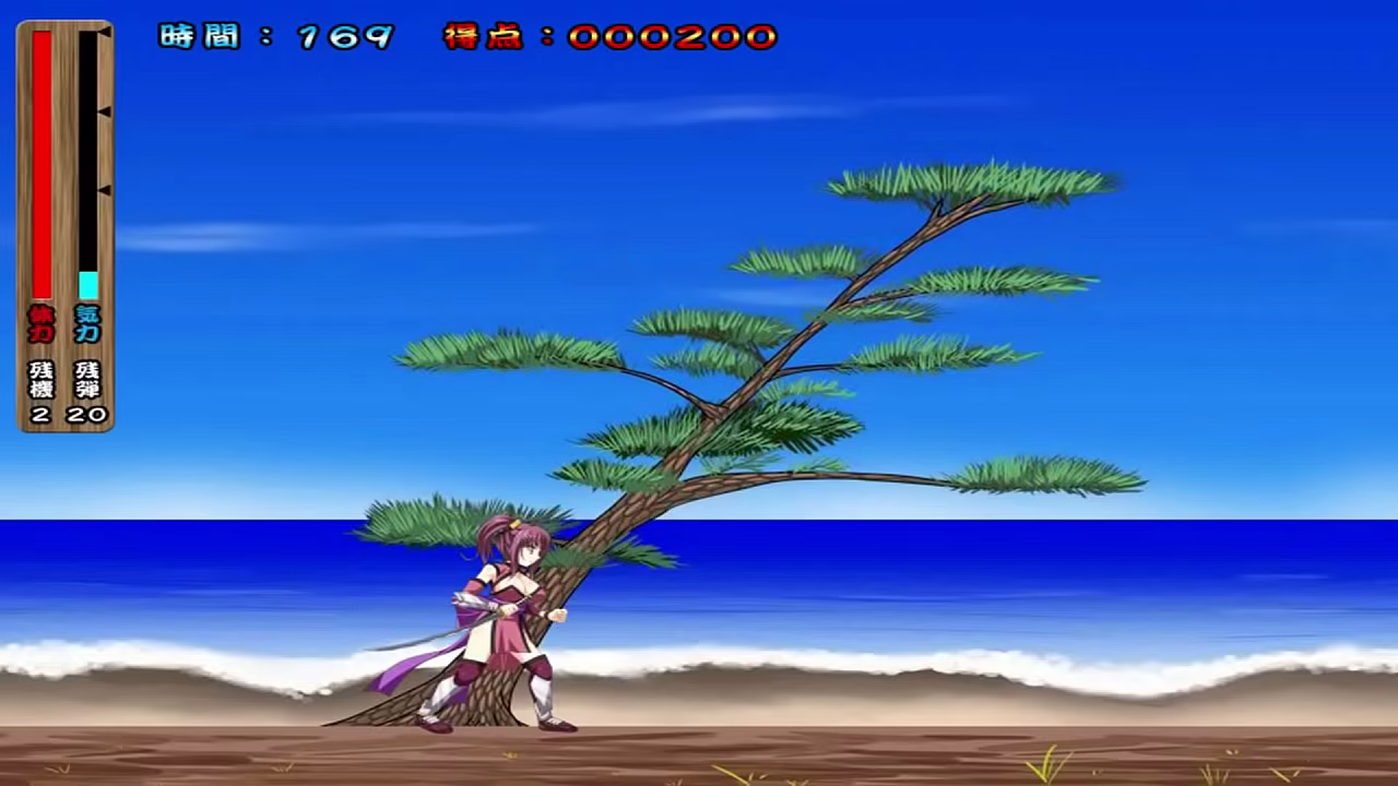 softhouse seal hentai action game