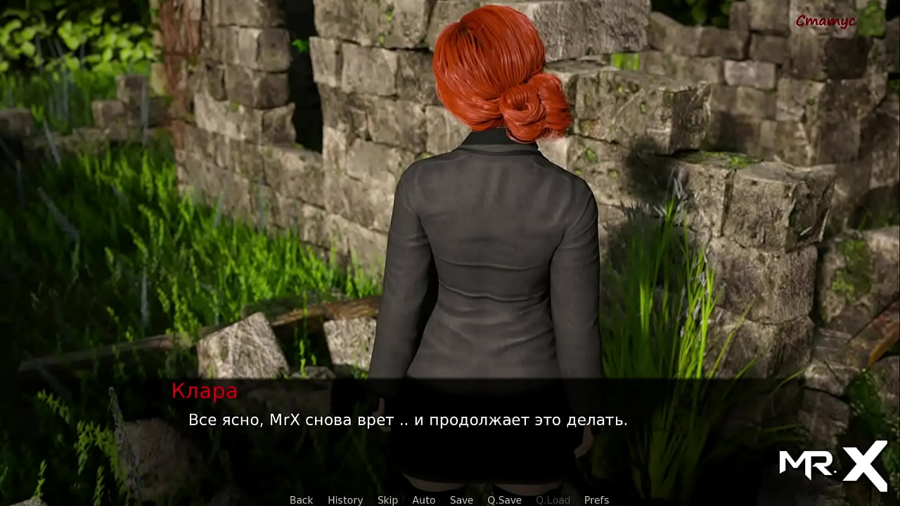 DusklightManor - So much cum in her pussy E1 #56