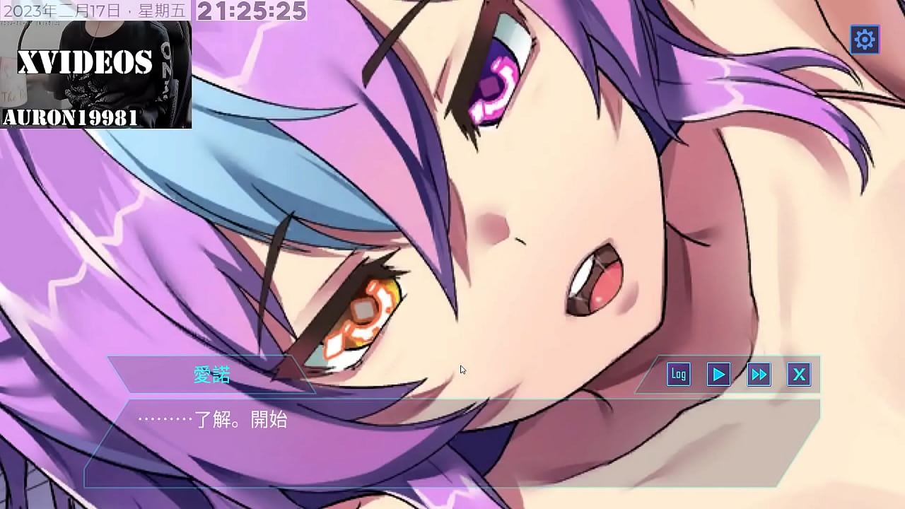 男主角在廢棄站撿到AI少女機器人