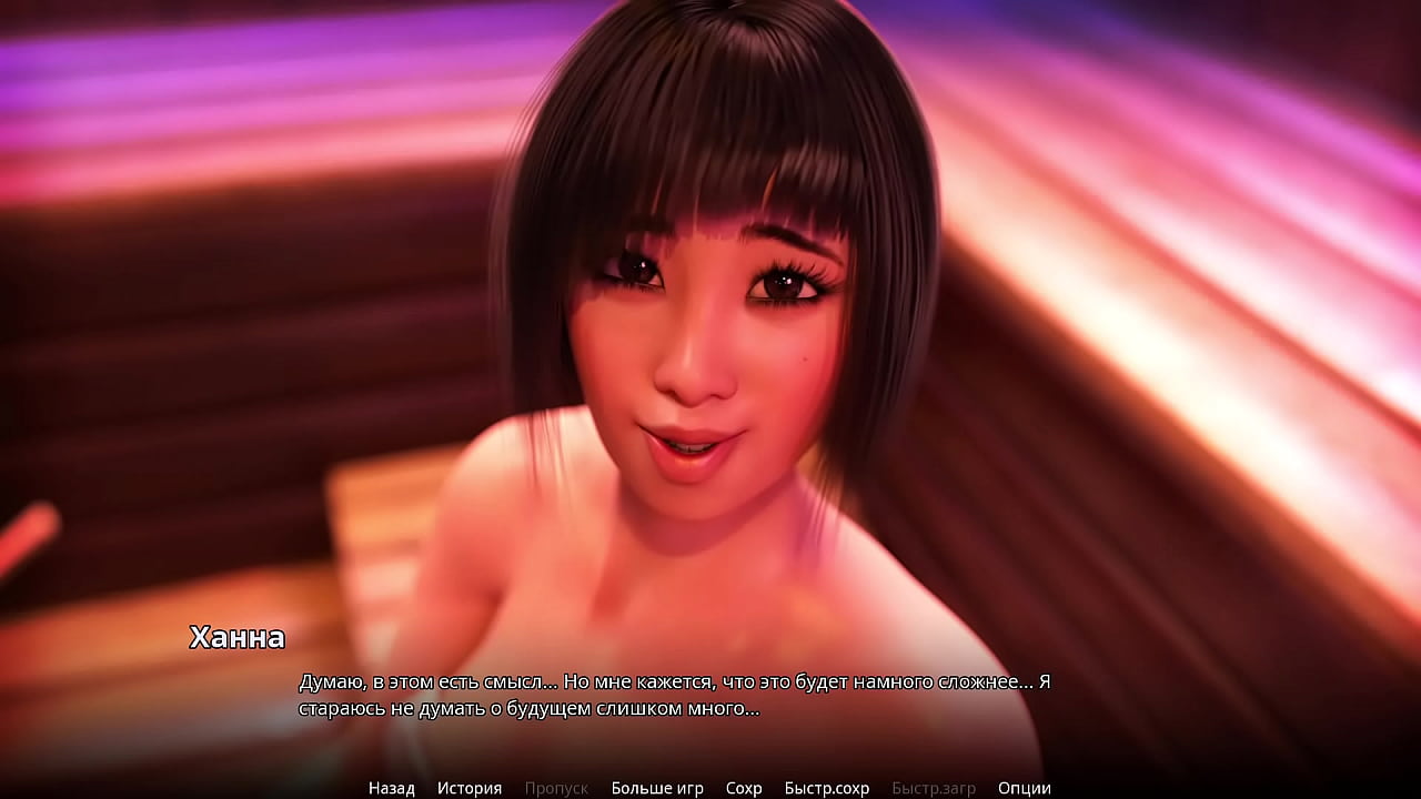 Проходження гри - WVM, Частина 62