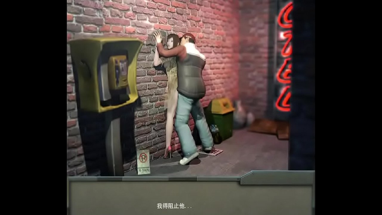 A girl that are caught against wall