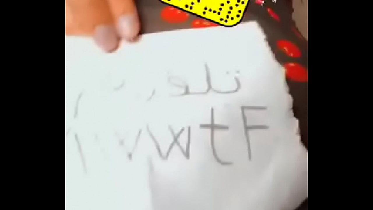 معرف التلكرام.  xvx30@