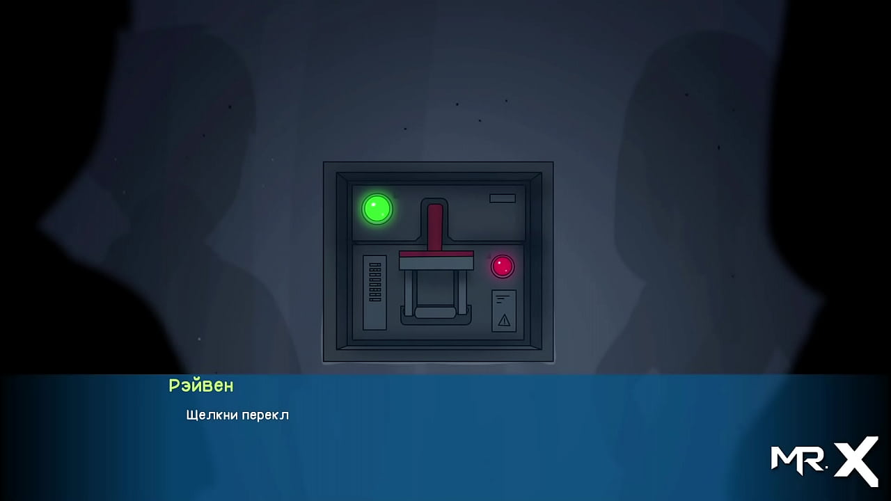 rides on top of a huge dick