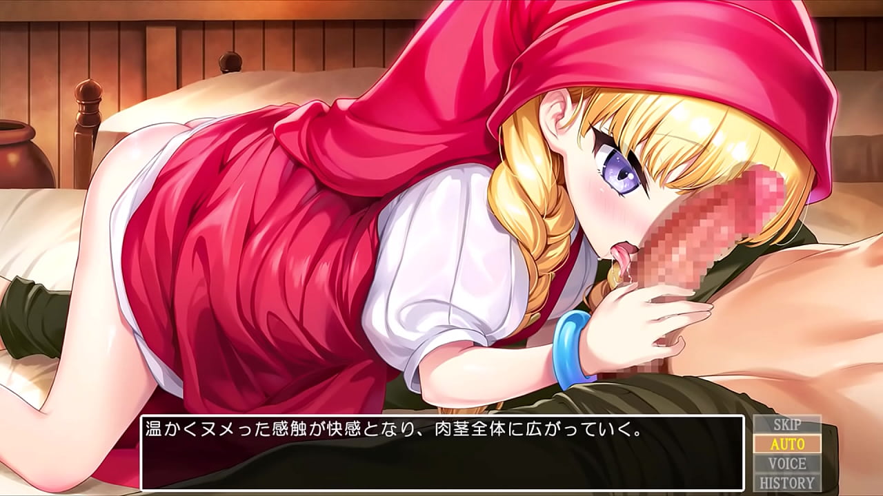 Dragon Mahjong Bride [Japanese version] Hentai Game Gallery 2