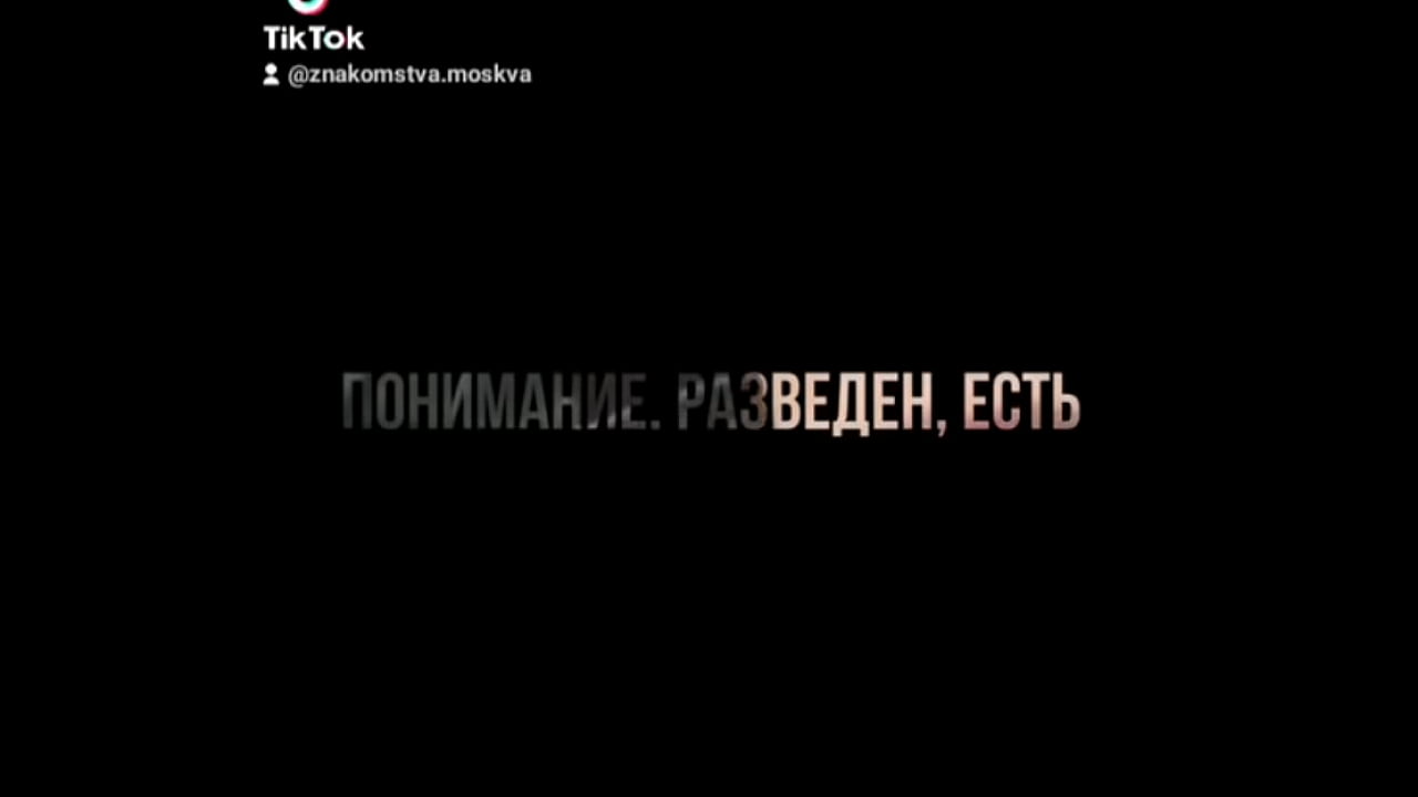 Знакомства в вашем городе для взрослых 18   бесплатно https://bit.ly/3H3E13y