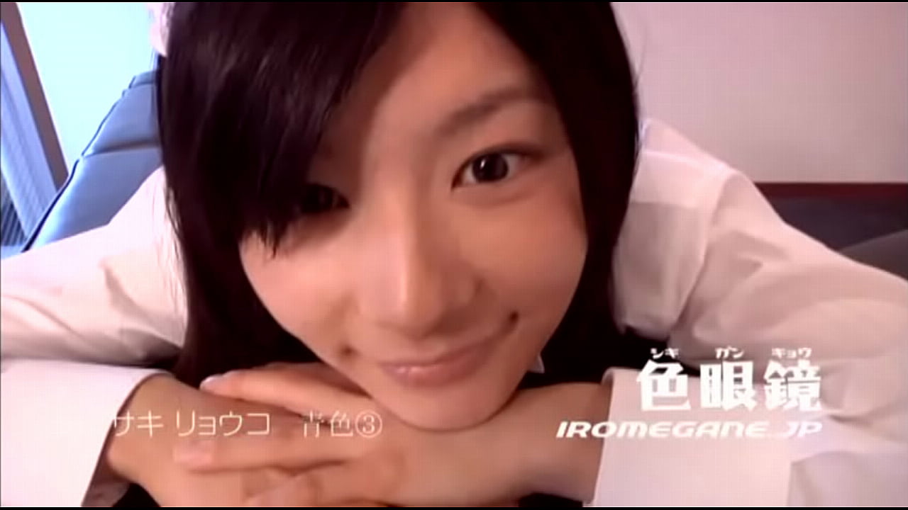 hirosaki ryouko iromegane.jp