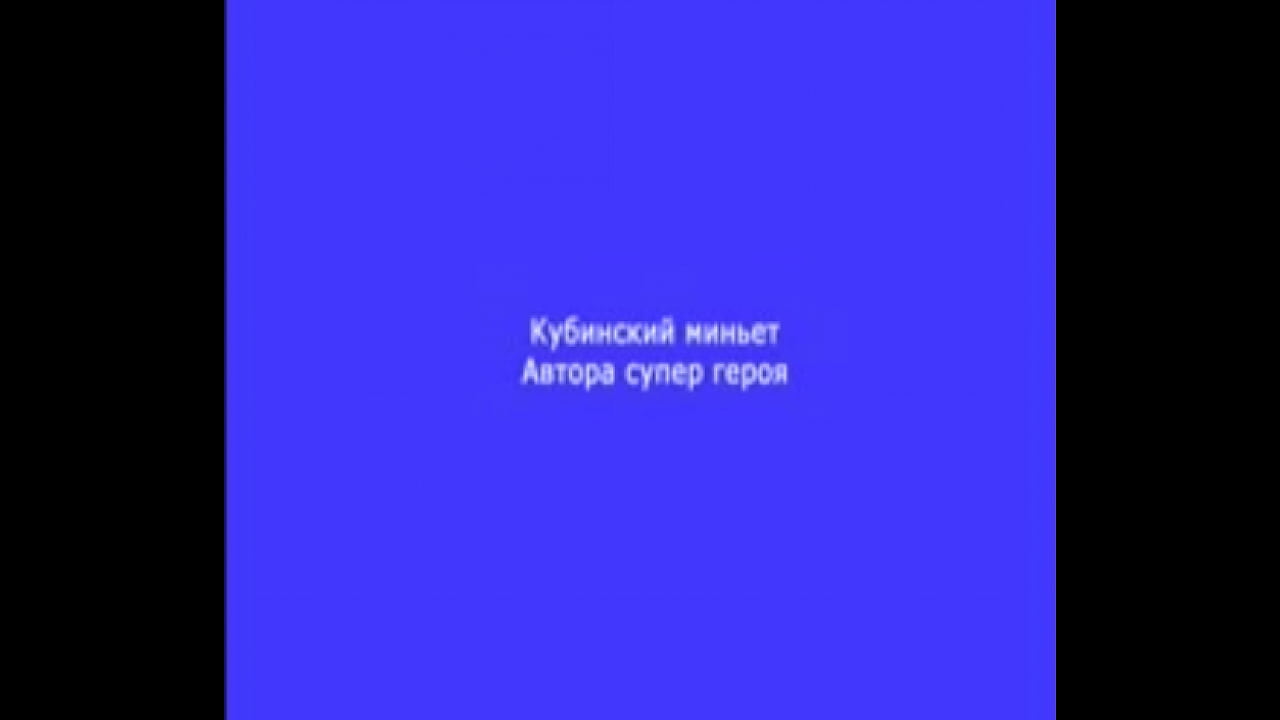 Сеть не загранично