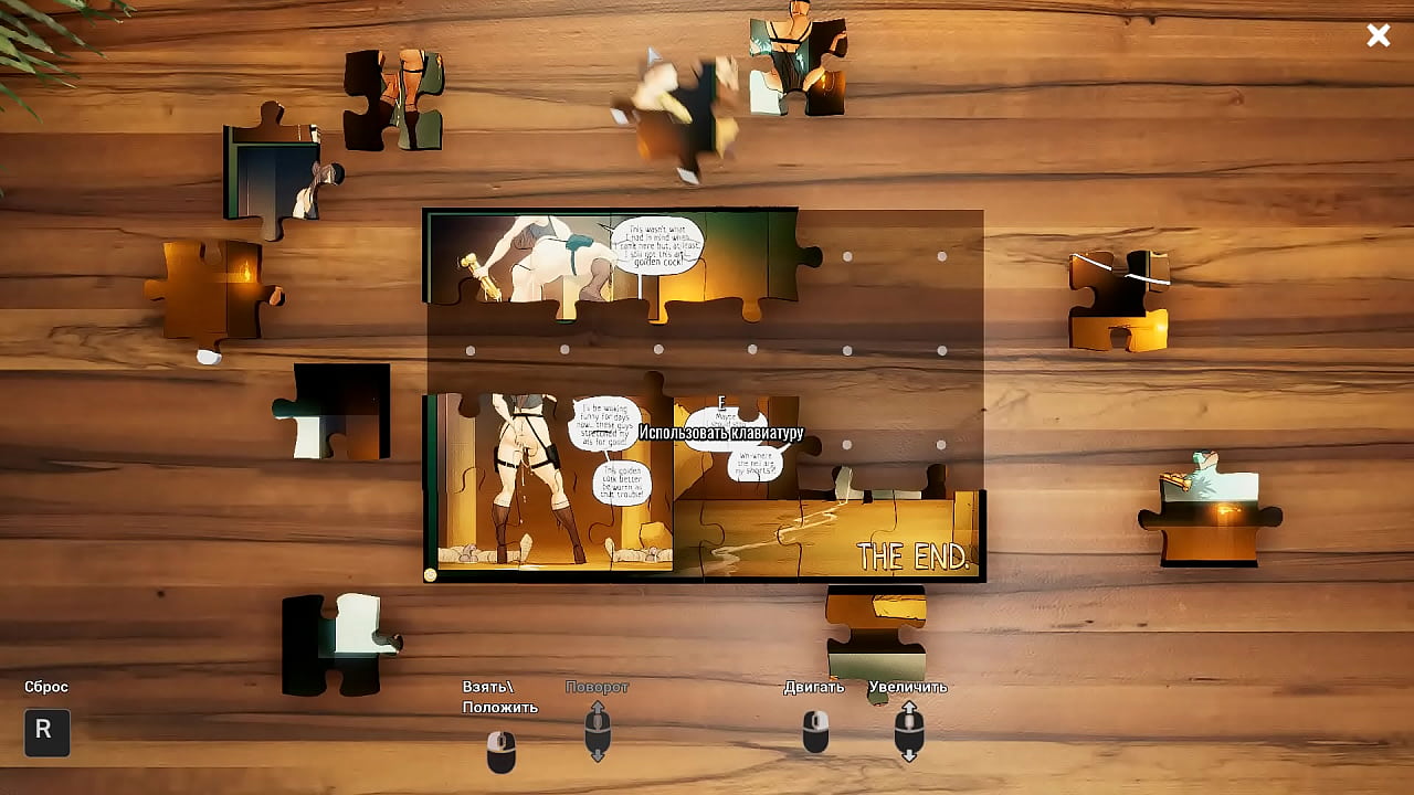 Lara unravels the secrets of the tomb and becomes a whore. Hentai 3D