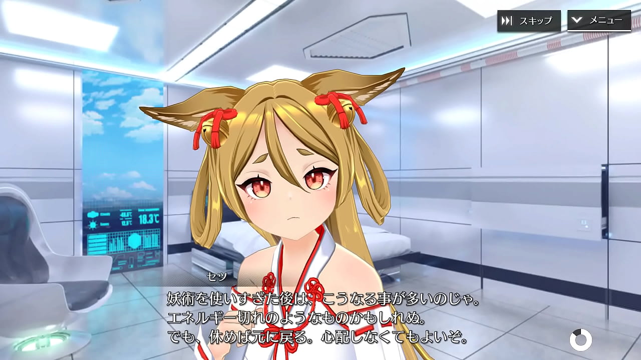 Shangri-La Drive Seth ＳＳＲ『Seth's witchcraft course（Missionary position）』【The Voice of the Heart】