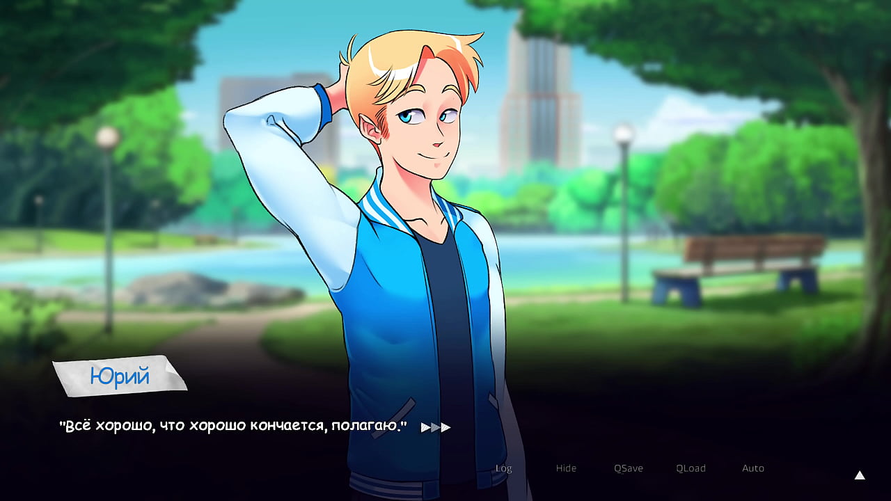 Проходження гри - Життя у Вудчестері, Частина 5