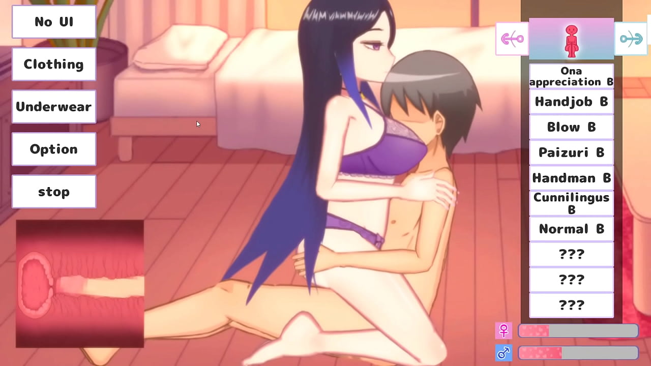 She let me in her special garden (With Megu) Ep 8