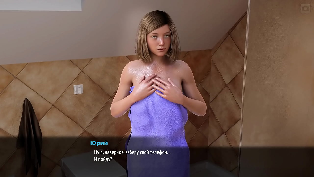 Проходження гри - Мілфи Санвілла 2, Частина 26