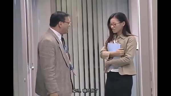 Đổi T&igrave;nh Lấy Tiền.MP4