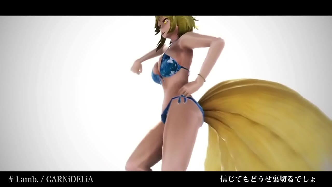 Lamb - 3D Model Dance