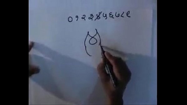 1vid-20130627-wa0003