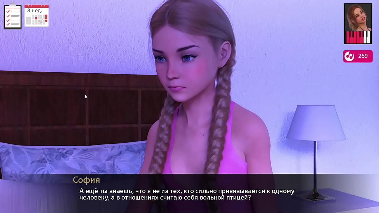 Прохождение игры - Мелоди, Часть 20