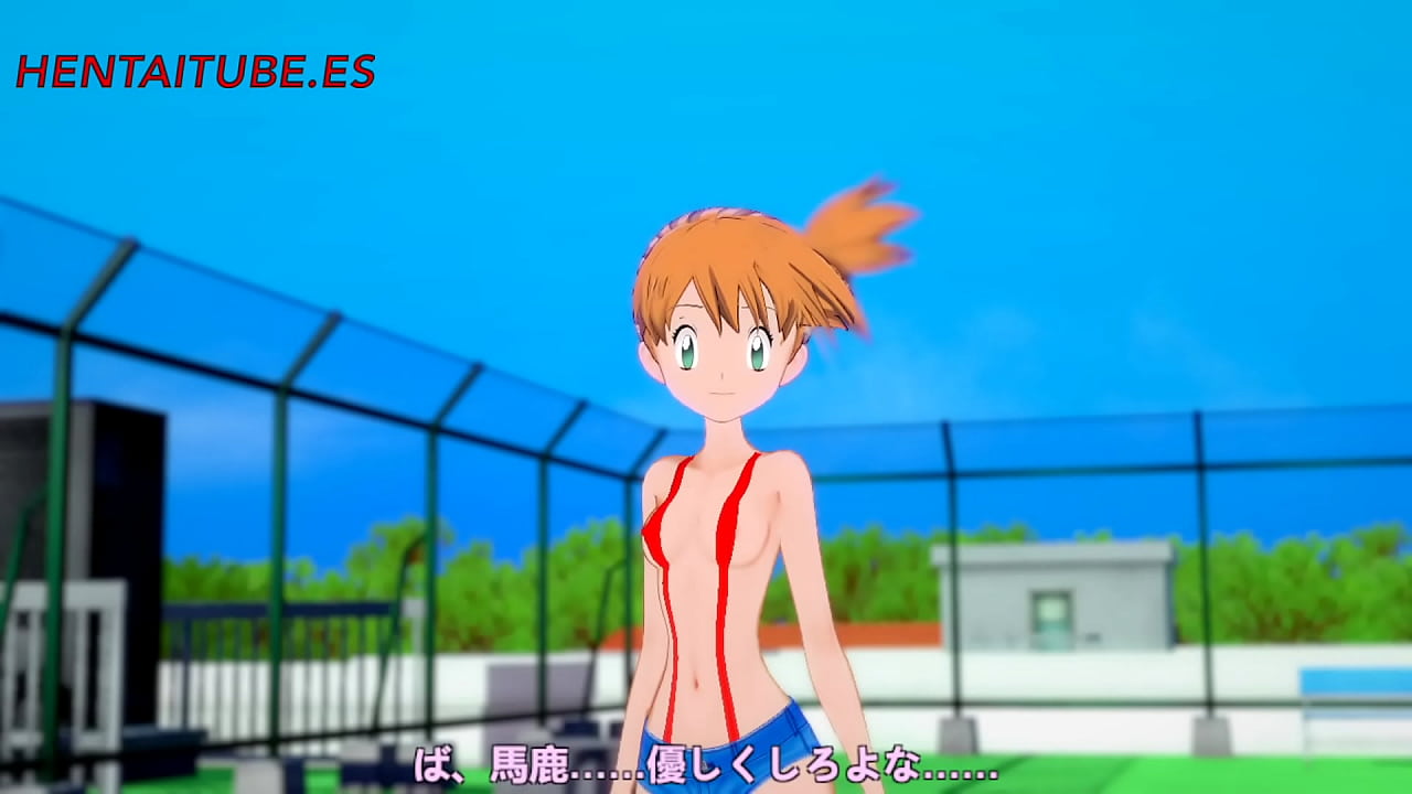 Pokemon Hentai - Misty x Ash. hard sex