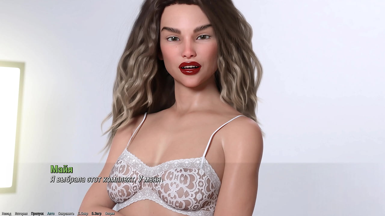 Проходження гри - Проект АТМОСФЕРА, Частина 6