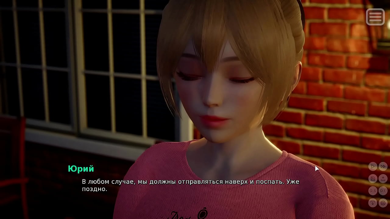 Проходження гри - Мої Образниці-Мої Коханки, Частина 10