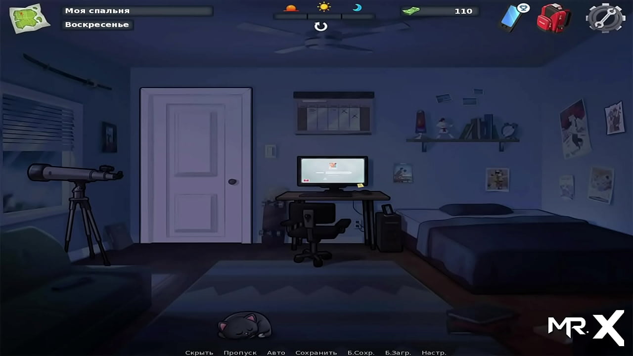 sex in front of at work