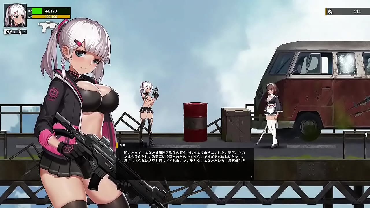 The Shadow of Yidhra Part3 END