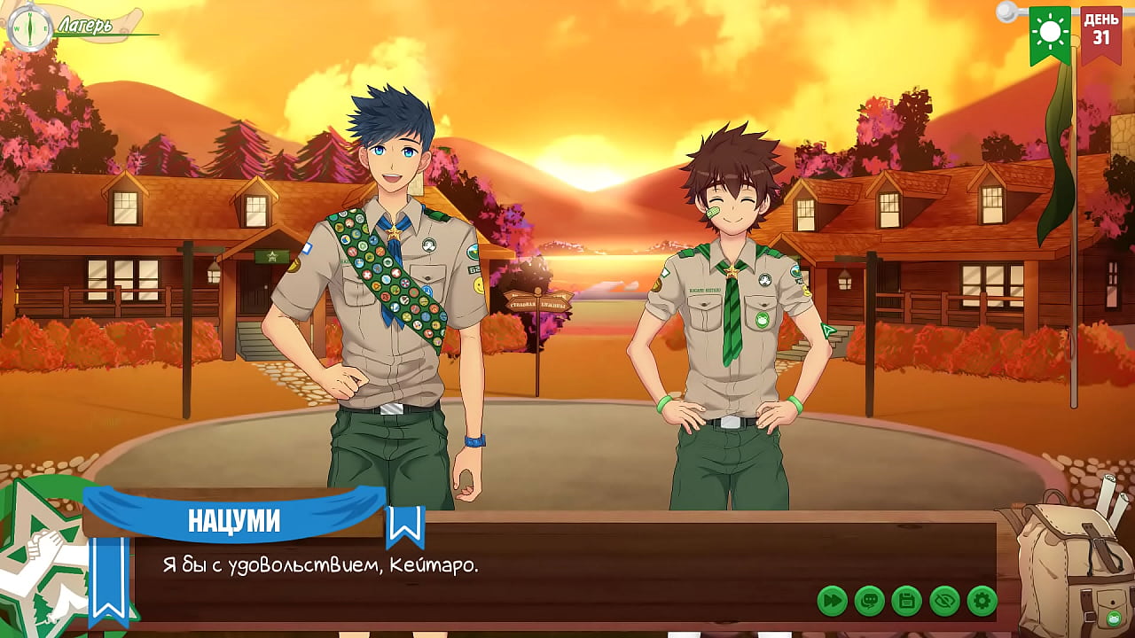 Игра: Лагерь Друзей, эпизод 56 - Советы друзей (русская озвучка)