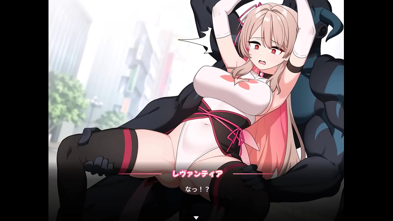 Levantia Channel [Japanese version] Hentai Game Gallery 3