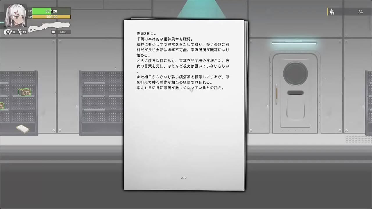 The Shadow of Yidhra Part1