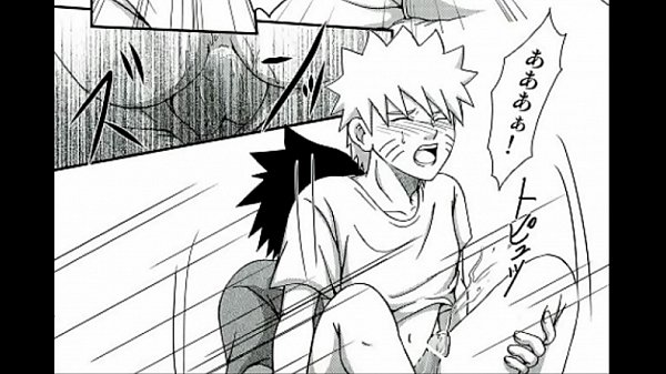 ナルト&times;サスケ NARUTO OVER and OVER