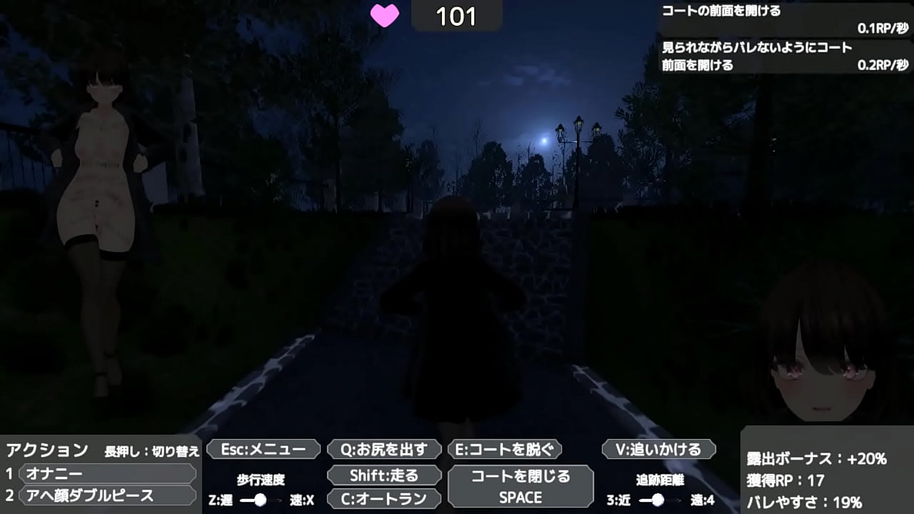 Seleka exposes herself outdoors in a naked coat so as not to be found out