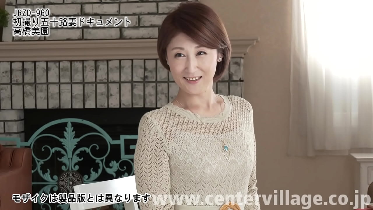 「自分をさらけ出してみたい&hellip;破廉恥で濃厚なセックスを体験したい、その姿をひとりでも多くの殿方に見てもらいヌイていただきたい」ノーブルな雰囲気漂うドスケベ奥様、高橋美園さん53歳。