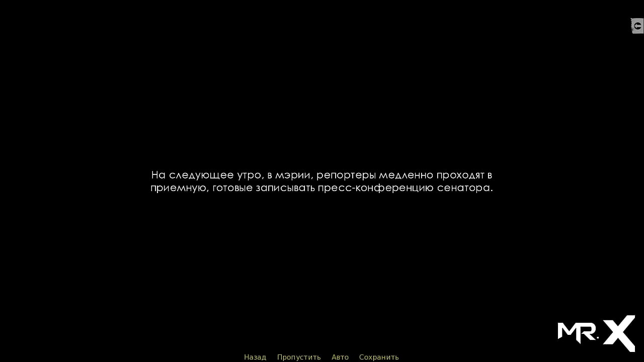 office girl following orders