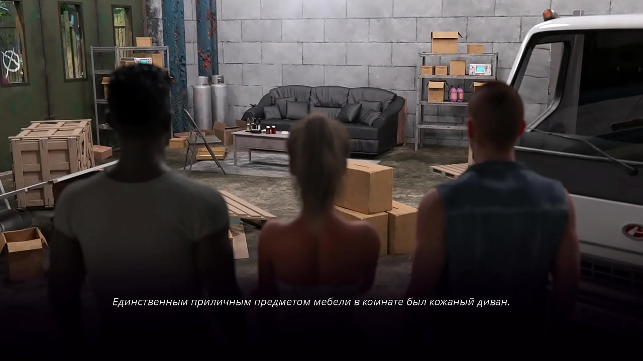 Проходження гри - Сільська Шлюха: Трансформація, Частина 4