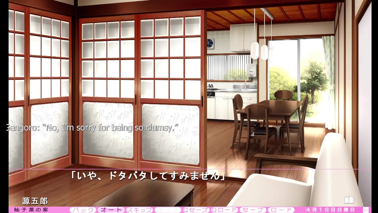 Ijira Rental - Part 21