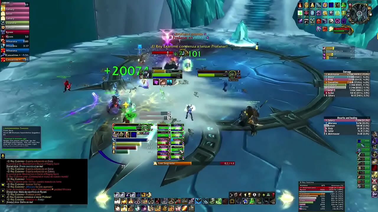 bolivian guy fucking