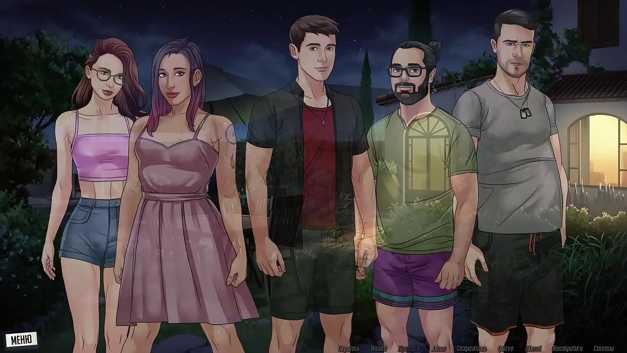 Проходження гри - Наша Червона Нитка, Частина 44