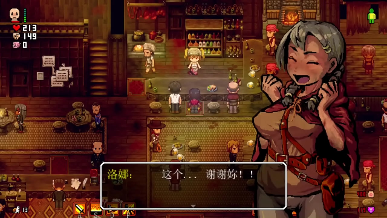 LonaRPG Good Ending原片被舉報下架了 所以這是重傳