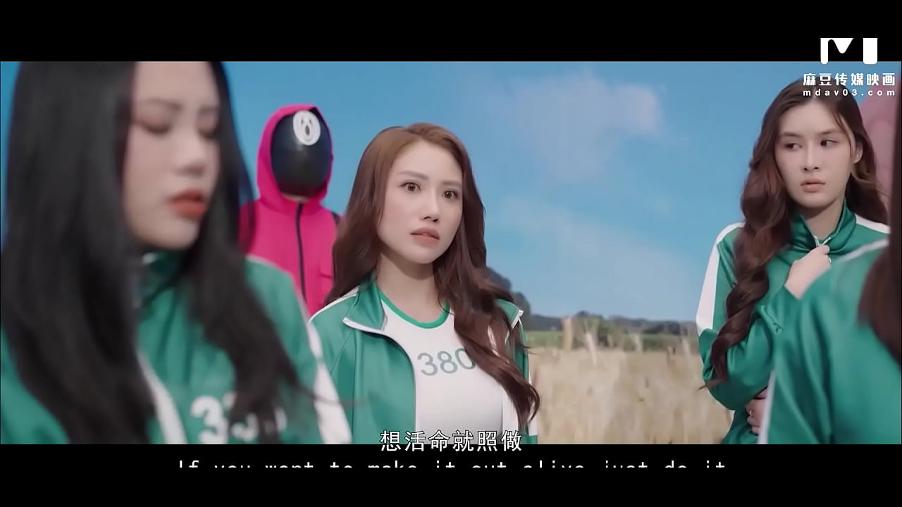 Pussy Game 2 EP1 - Red Light, Green Light