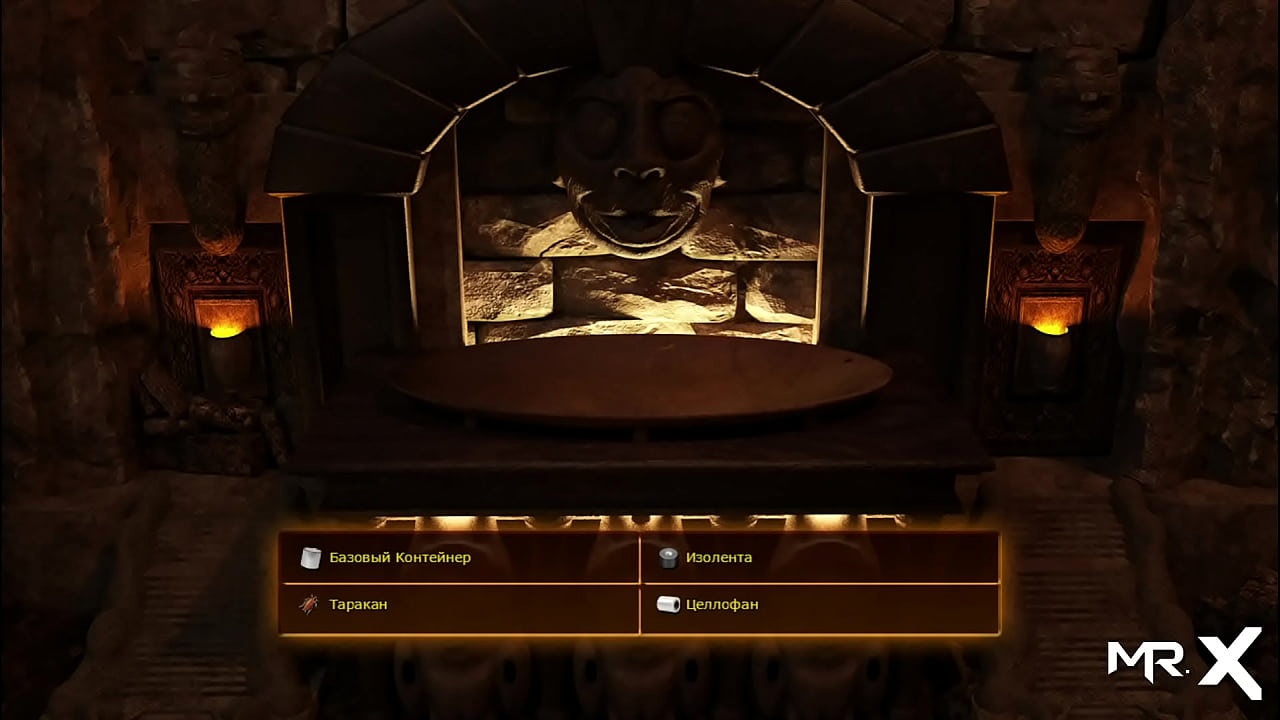 I remembered how I finished on pussy in the hospital