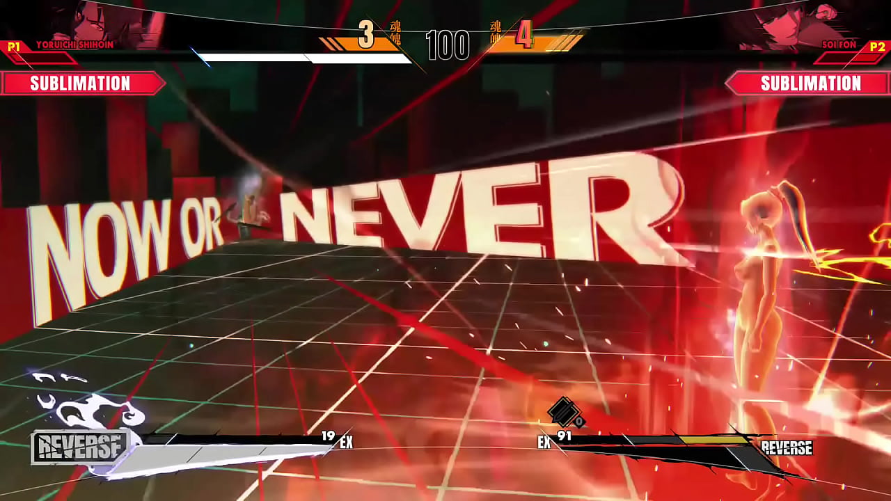 Bleach girls naked in Rebirth of Souls