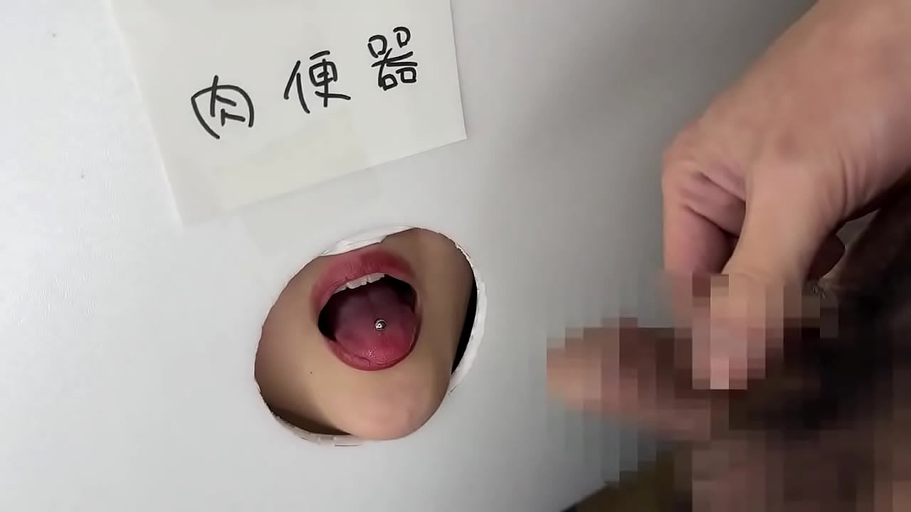 肉便器ちゃんが飲尿チャレンジしてみた