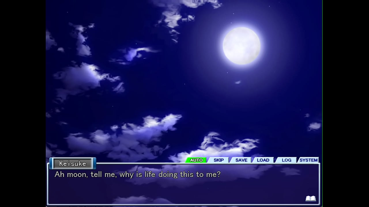 ane to boin (family affair) 1