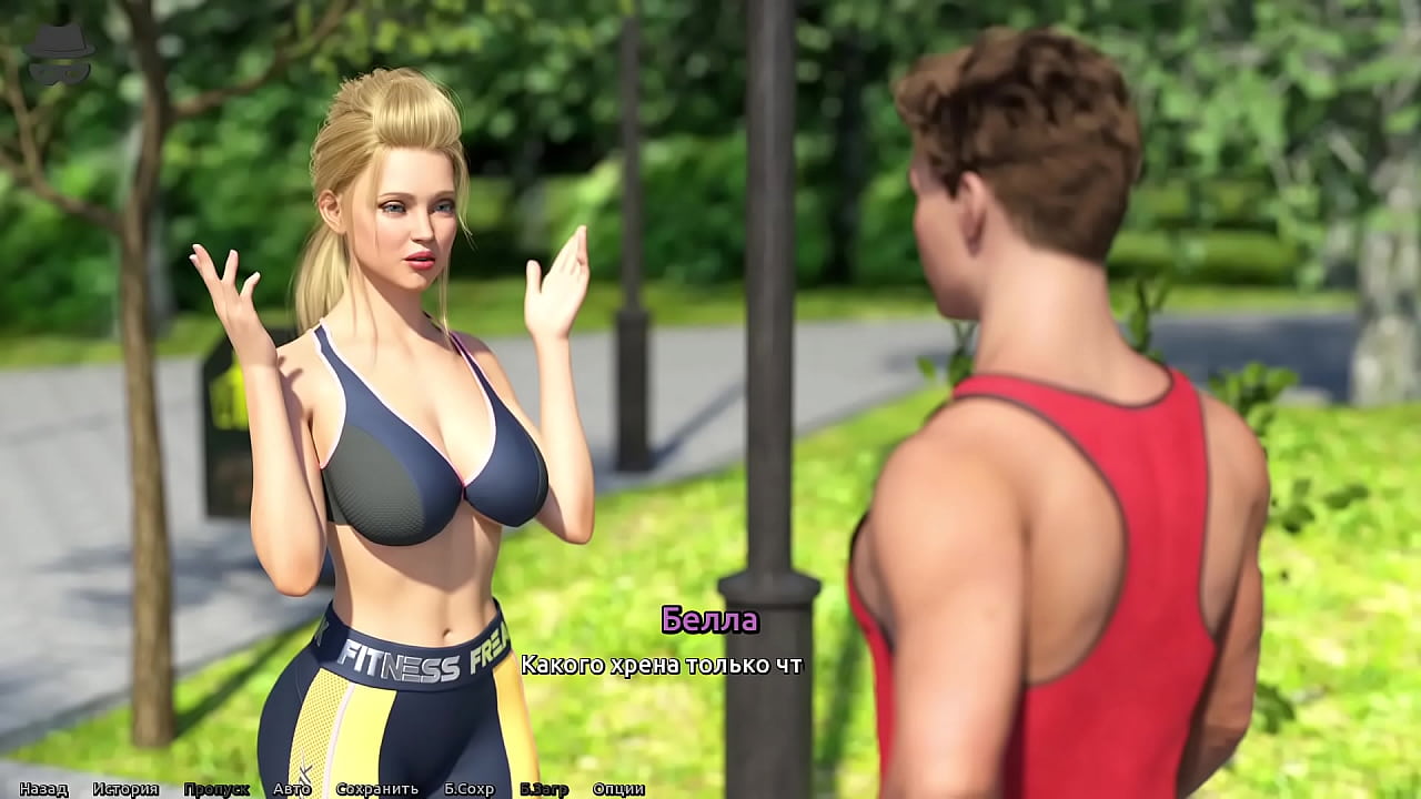 Проходження гри - Викрадач Сердець, Частина 6