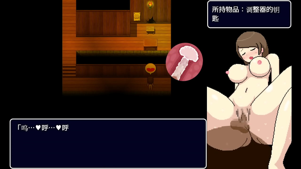 dark salon hentai gameplay