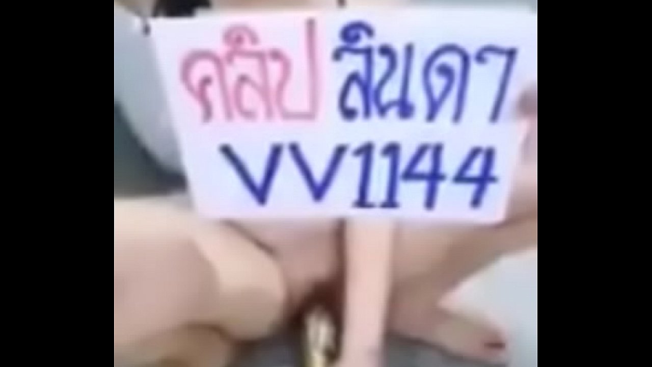 เน็ตไอดอลสาวคนดังเงี่ยนจัดบอกให้ผัวจอดปั๊มก่อนจะเกี่ยวเบ็ดน้ำแตกกระจาย