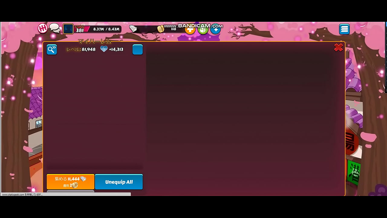 エロゲ　二次元