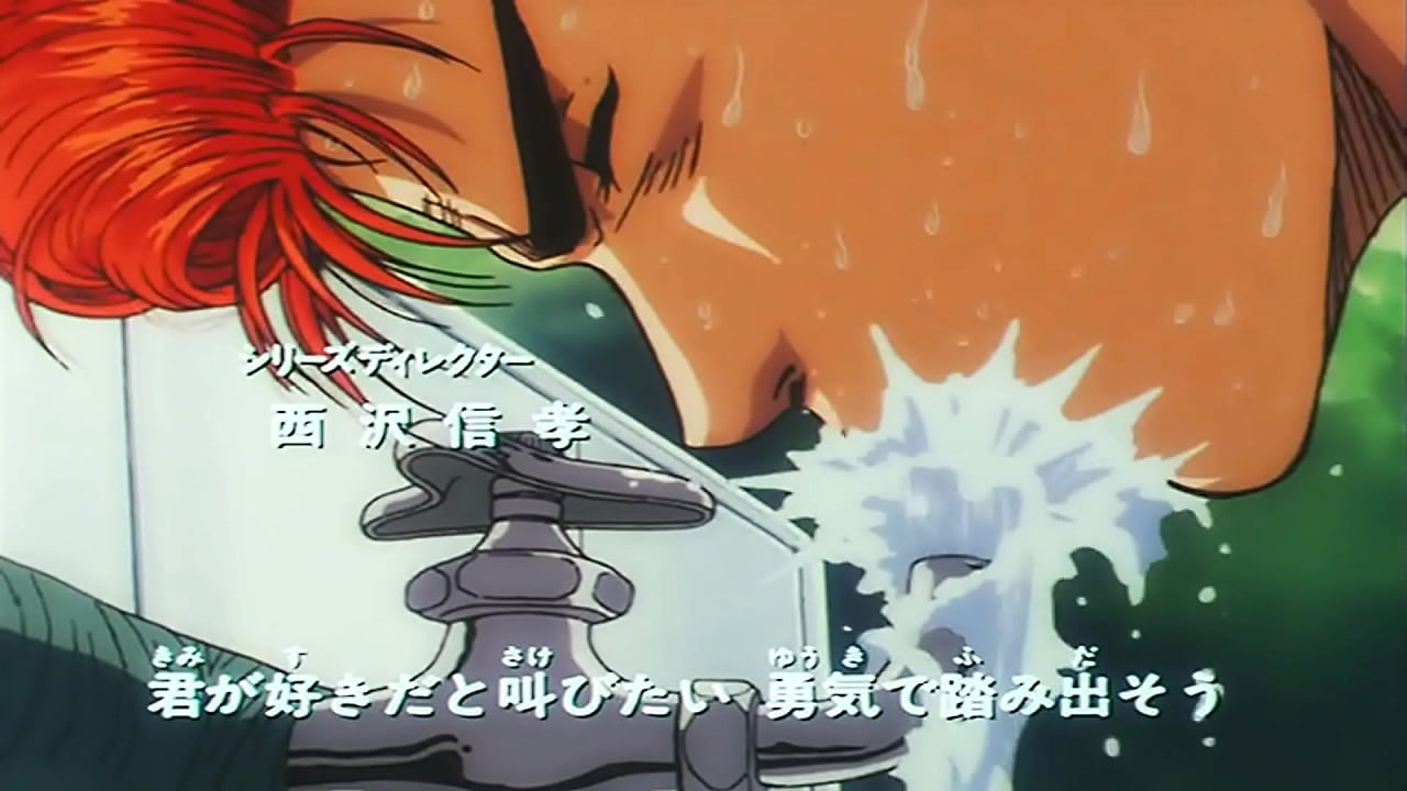 op 1 slam dunk espa&ntilde;ol hd